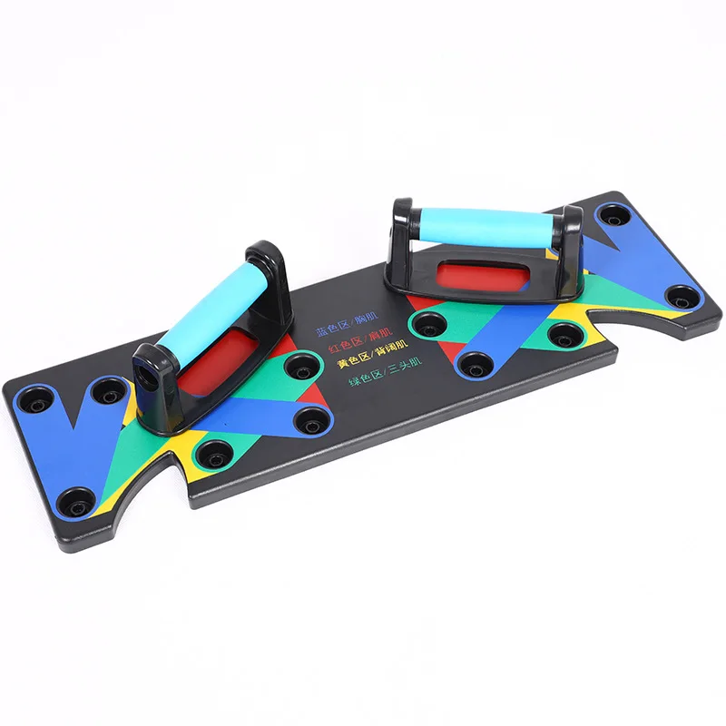 9 Types of Multifunctional Push Up Stands Men's Fitness Body Shaping Equipment Muscles Training Cross Shaped Training Board