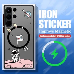Astronaut Magsafe Charging Matte Acrylic Phone Cover with Iron Ring Design - Samsung S26 (T2)