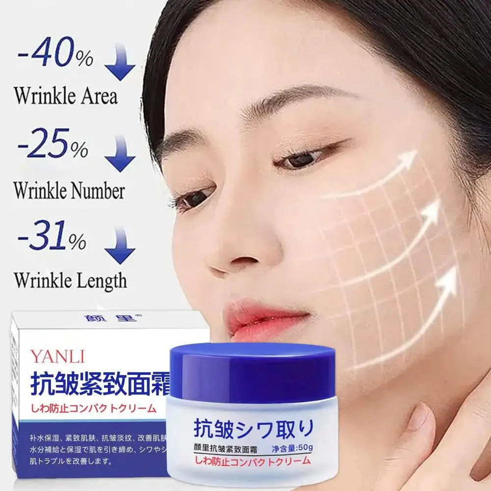 

Face Cream Anti-Wrinkle Tightening Moisturizing Hydrating Cream Anti Fine Fade Rejuvenation Brighten Lines Whitening Aging Y3G0