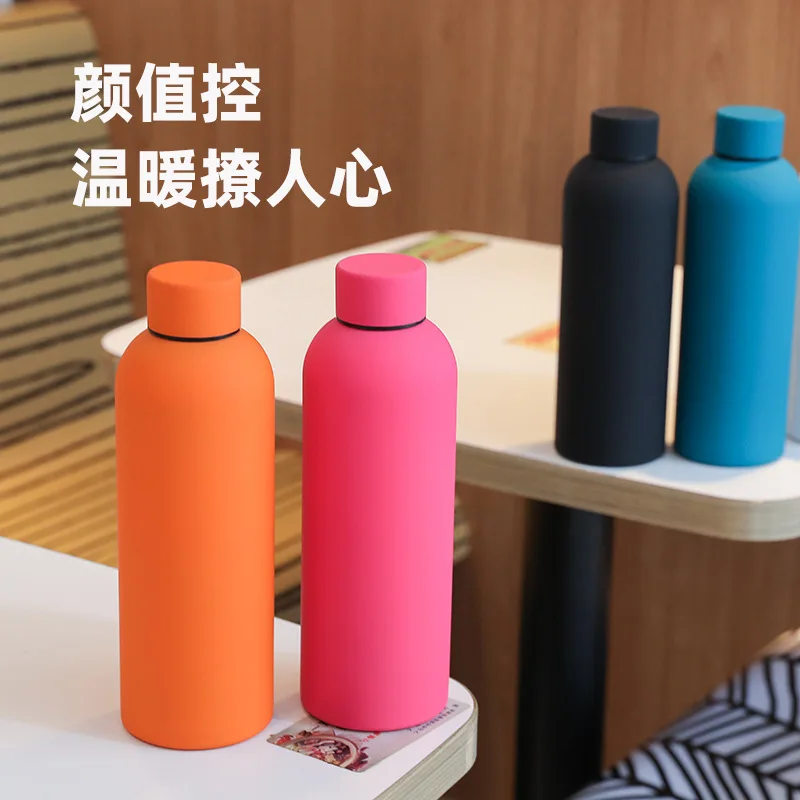 Rubber Lacquer Sports Vial Double Layer Vacuum Insulation Stainless Steel Hydro Flask