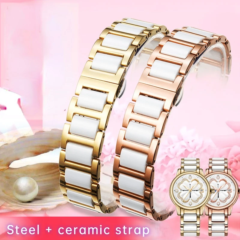 Ceramic and Stainless Steel Combination Fashion Watch Strap - Unisex Bracelet Style
