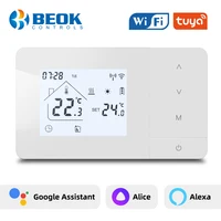 Beok Tuya Battery Heating Thermostat Wifi Heating/Cooling Temperature Controller for Gas Boiler Work with Google Home Alexa