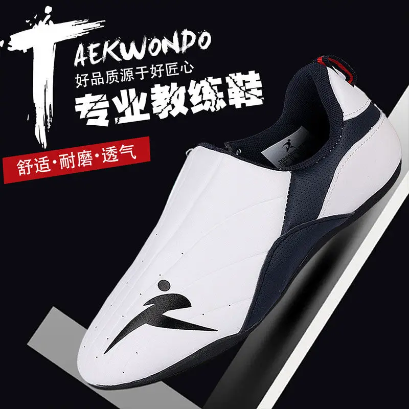 Taekwondo Coach Shoes Adult Mens Womens Coach Use Breathable Sneakers Karate Shoes Thickened Bottom Martial Arts