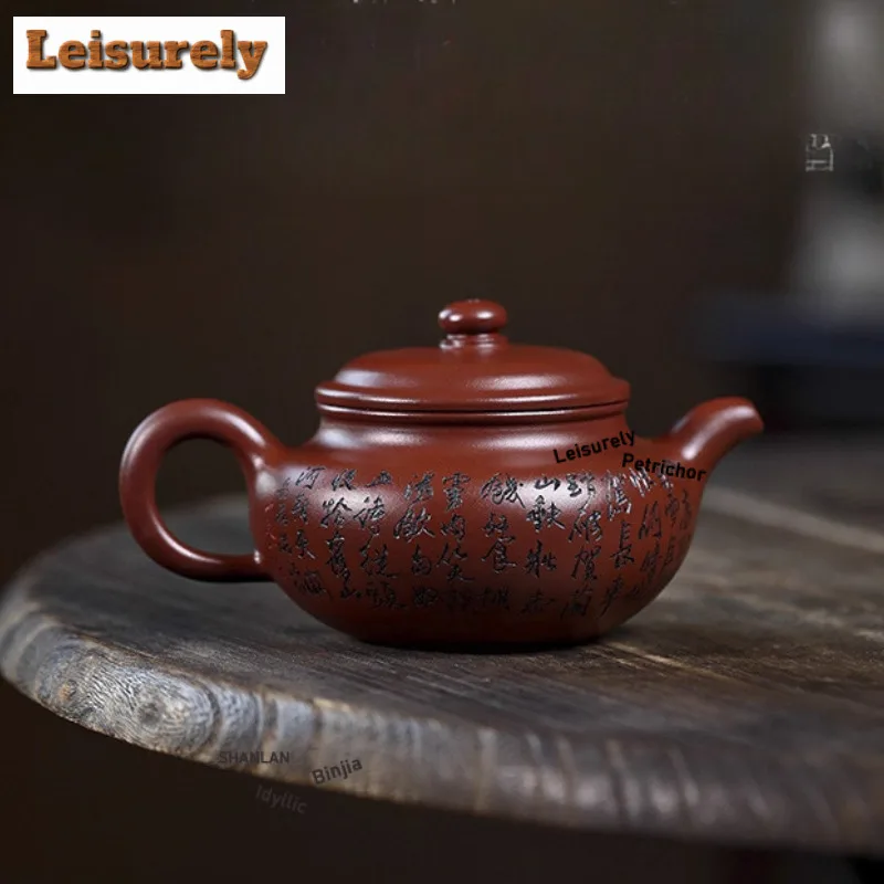 200ml Yixing Purple Clay Teapots Handmade Antique Pot Raw Ore Dragon's Blood Sand Tea Soaking Kettle With Strainer Zisha Tea Set