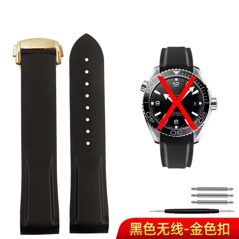 Silicone Strap with Quarter Orange Accent for Men's Watch - Curved Design, 20mm/22mm