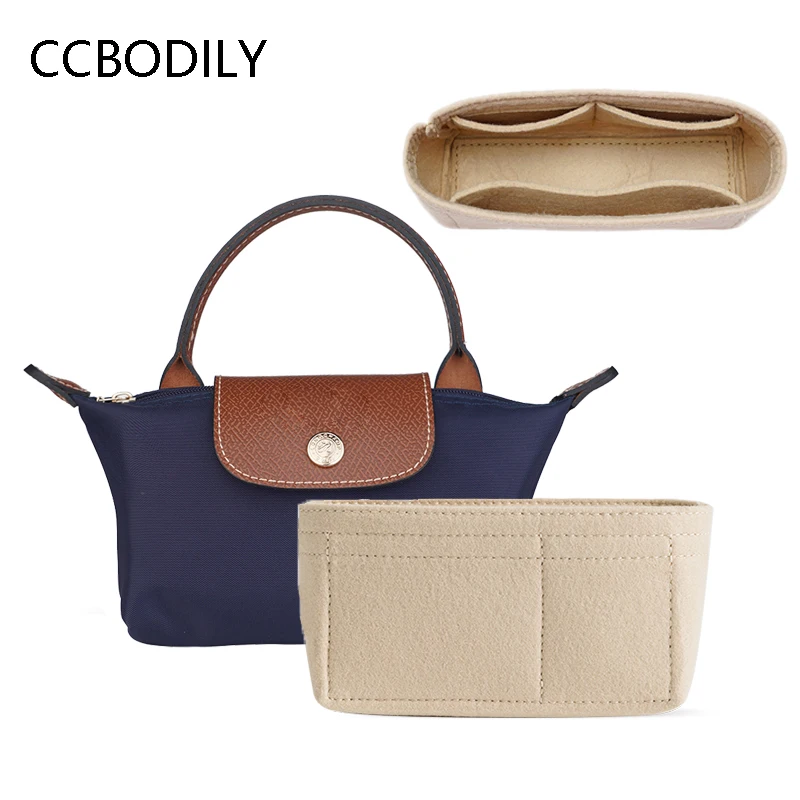 Classic Dumplings Bag Liner Insert