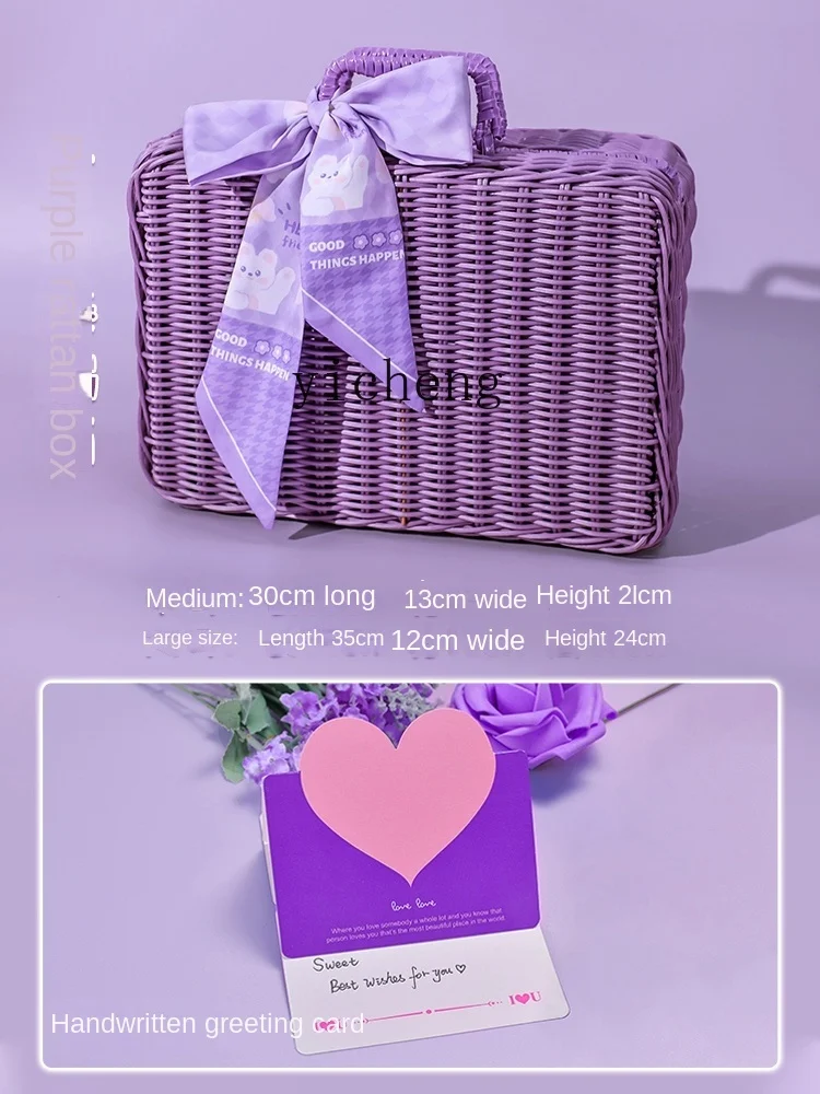 Yy Children's Stationery Gifts 8 Girls Birthday Gift Box 10 Girls' Educational New 5