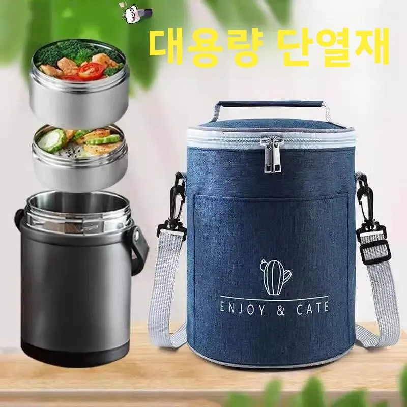 두꺼운 알루미늄 호일 원형 절연 도시락 가방 핸드백 식품 용기 커버 오래 지속되는 열 절연 외부 쉘