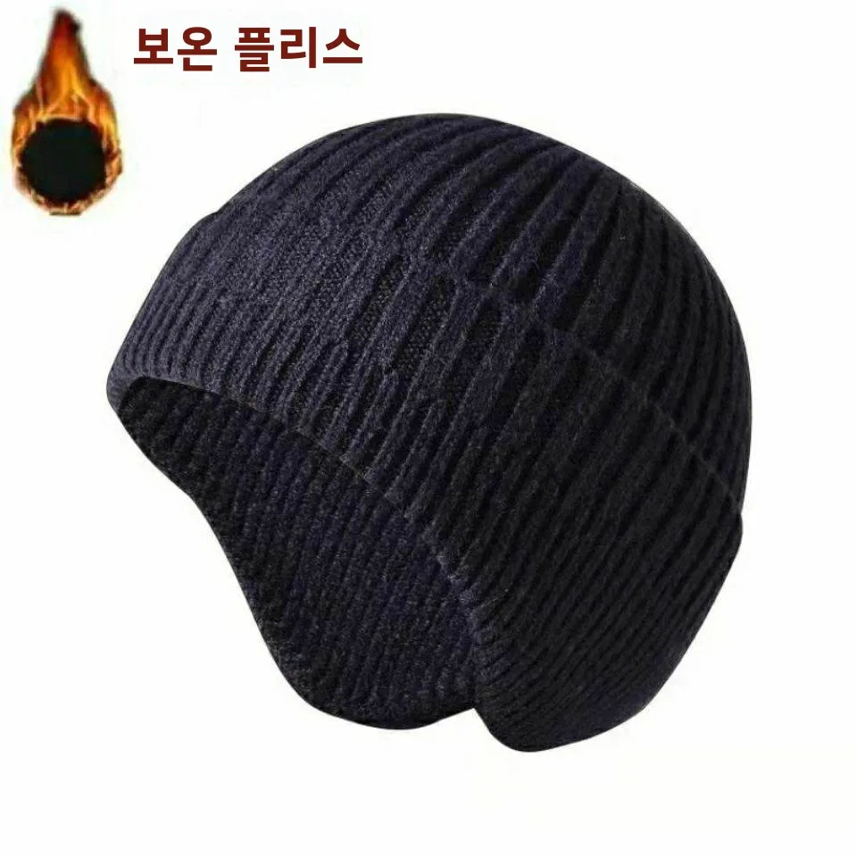 ������ �ܿ� ���� ������ ���� �ø��� �Ȱ� �� ���� ������ ��⼺ ��ǳ ����Ŭ�� ������ ��Ʈ ĸ