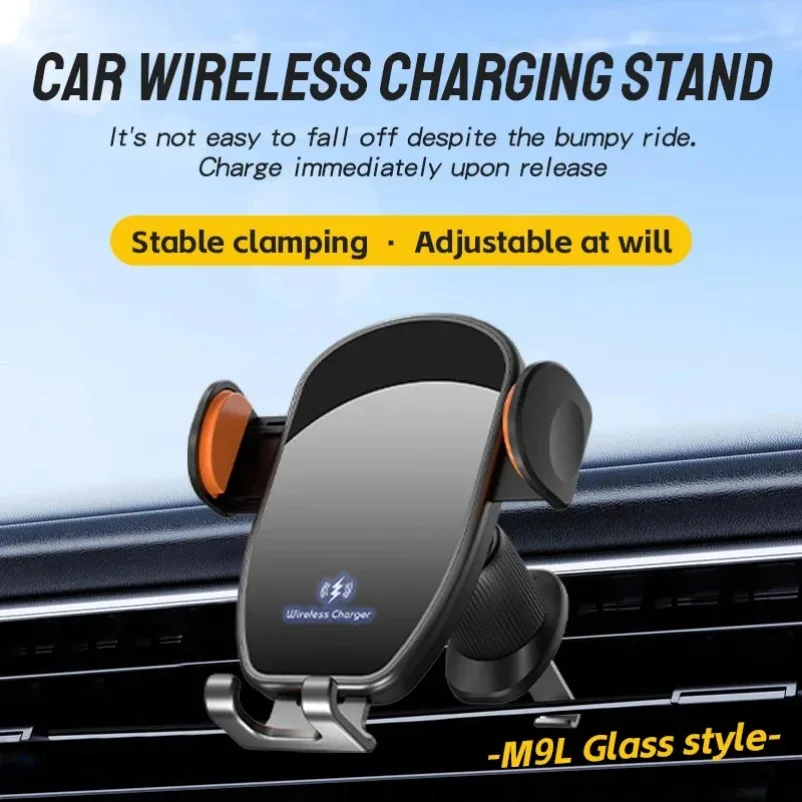 15W Car Wireless Charger Phone Stand
