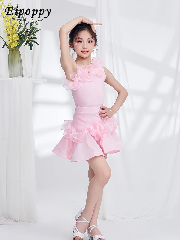 Qinghe Yuan   ƾ  Ʒ  ڽƬ,   , Ʈ 