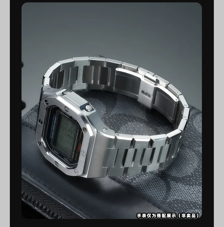 Stainless Steel Mod Kit Case Strap f G-SHOCK 5600 5610 Series