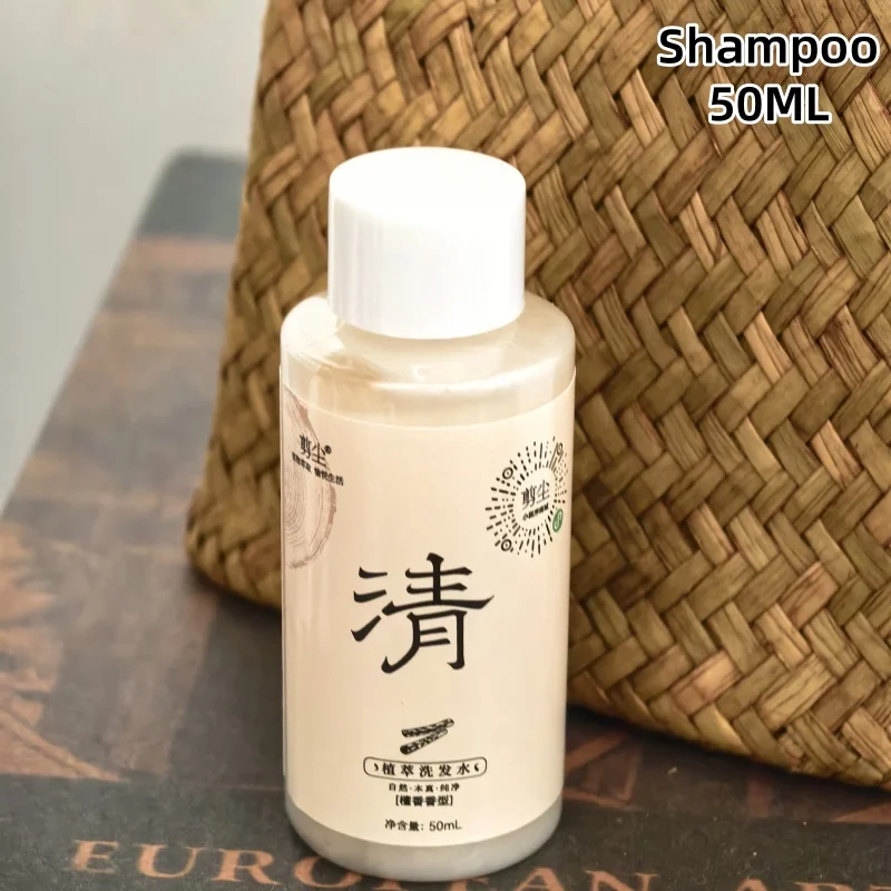 Shampoo50ML