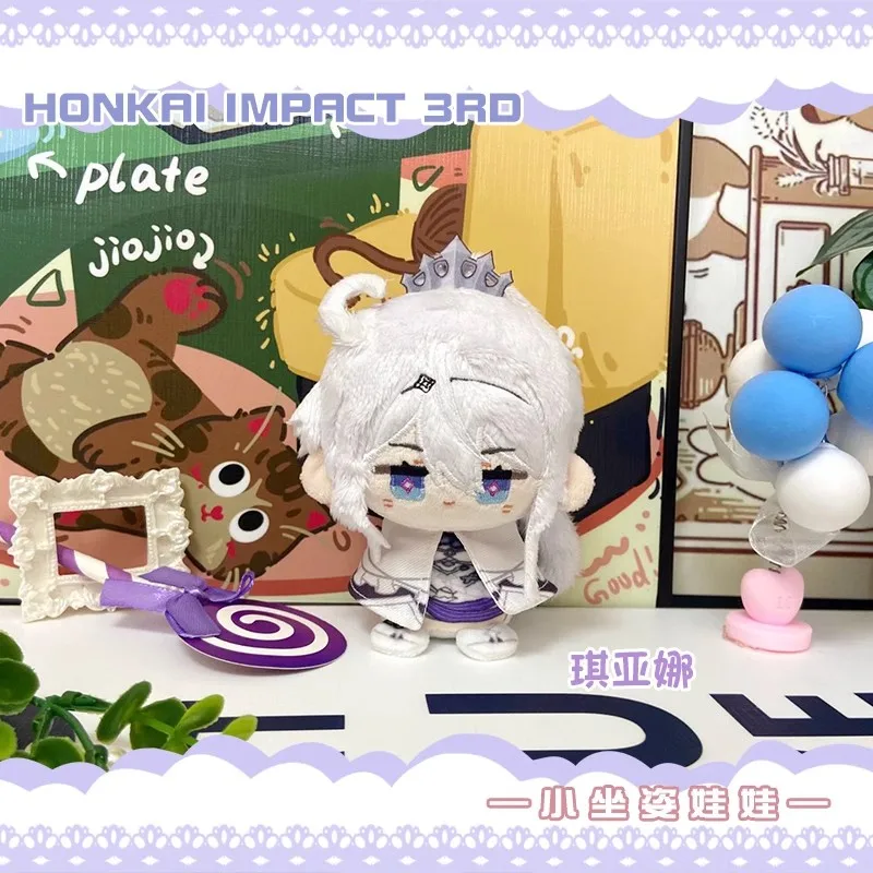 thumbnail image 1 of Juego Honkai Honkai: Star Rail Sunday Boothill Jing Yuan Luocha Gallagher Pepper Hill Muñeco de peluche de peluche Llavero de juguete, 1 of 5