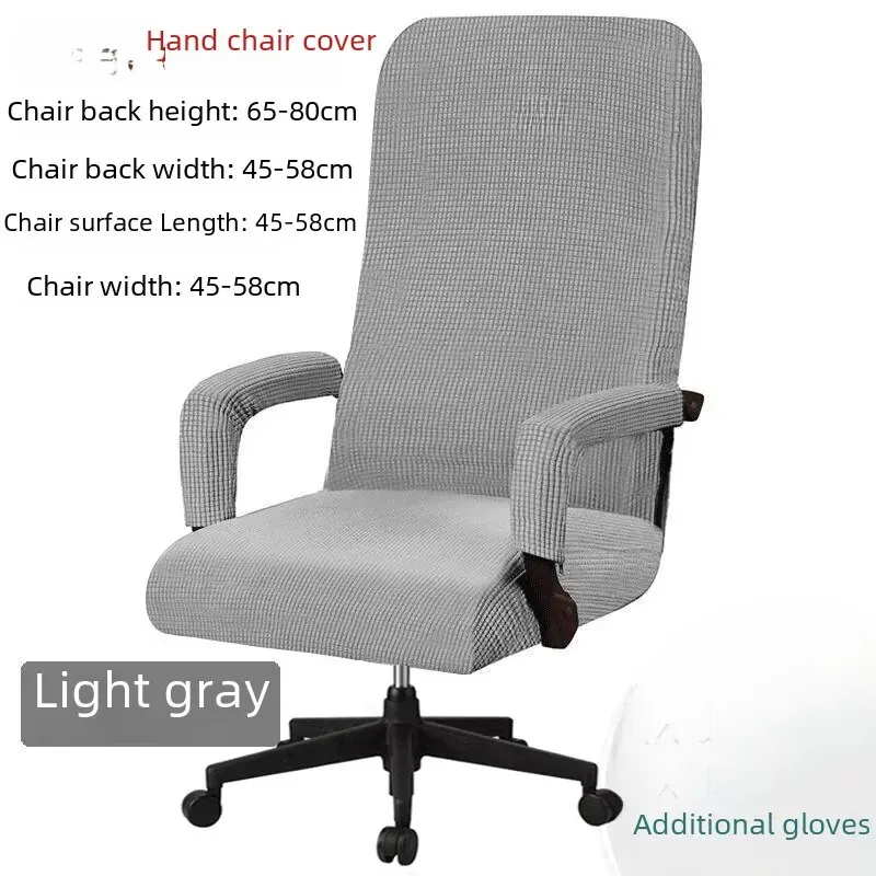 Large Plaid-beige
