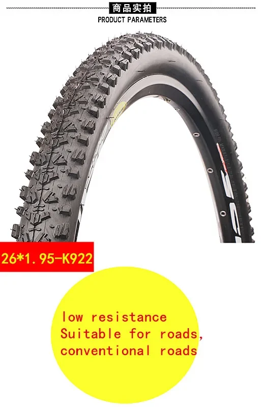 inner tube for 26 x 1.95 tyre