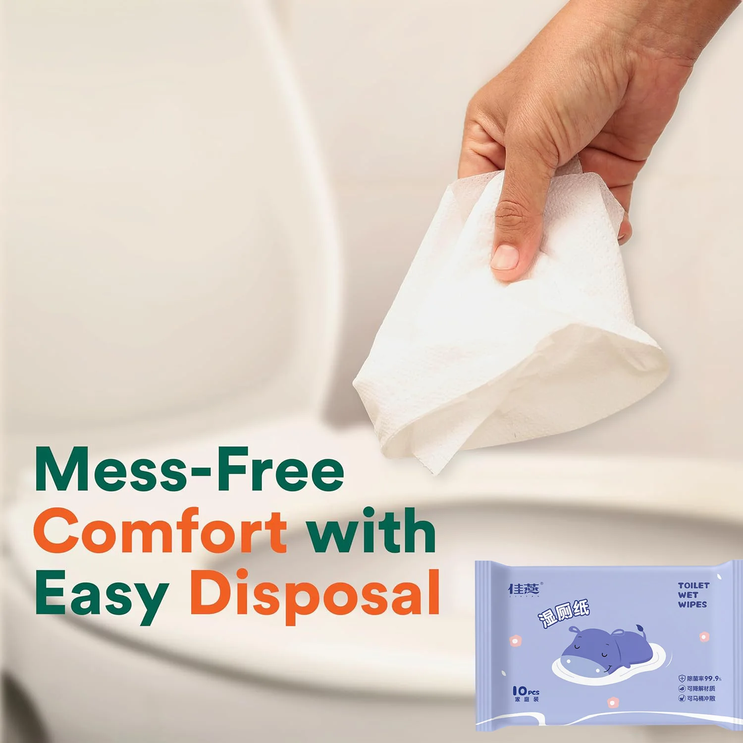 Hand And Mouth Wipes 1PACK hygiene care wipes portable travel wipes hemorrhoids care hygiene suitable for outings travel easy to carry