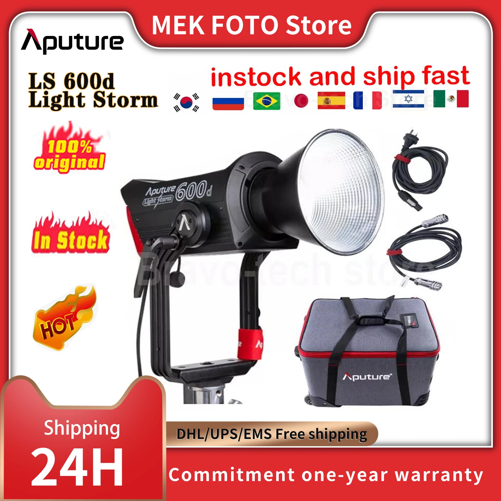 Aputure LS600D LED 비디오 라이트 COB 5600K 600W 일광 균형 포인트 소스 LED 스튜디오 사진 조명 사진 조명 램프