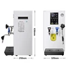 4700W Commercial Steam Milk Foam Machine Automatic Hot Water And Cold Water Machine Double Boiler Milk Foam Machine 6