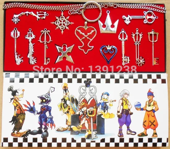 Kingdom Hearts II KEY BLADE Necklace Pendant + Keyblade + Keychain Weapons Set 13pcs/set