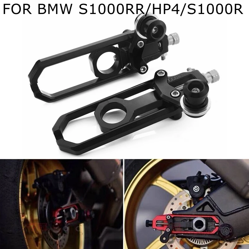 Bonamici Racing チェーンアジャスター S1000RR オレンジ（Valter Moto 