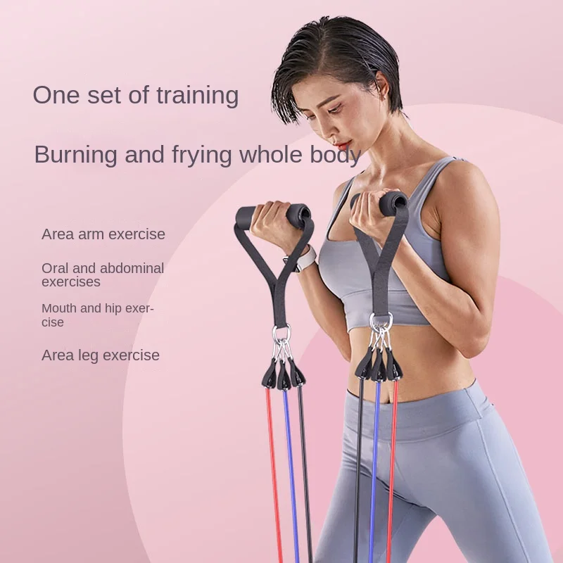 

Pulling Rope Home Fitness Women's Back Training Artifact Elastic Band Resistance Band Strength Back Training Chest Training