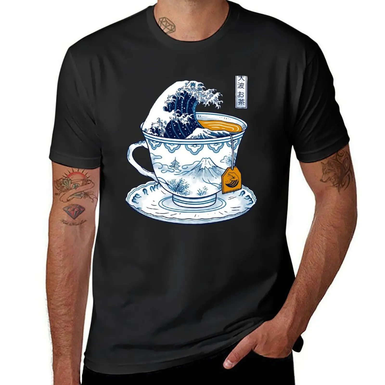 

The Great Kanagawa Tea T-Shirt Short sleeve tee summer clothes heavy weight t shirts for men