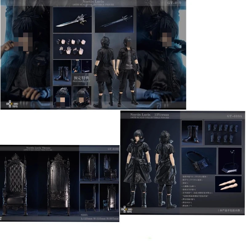 新しいスポット GAMETOYS プリンスノクティス 1/6 可動人形フィギュア