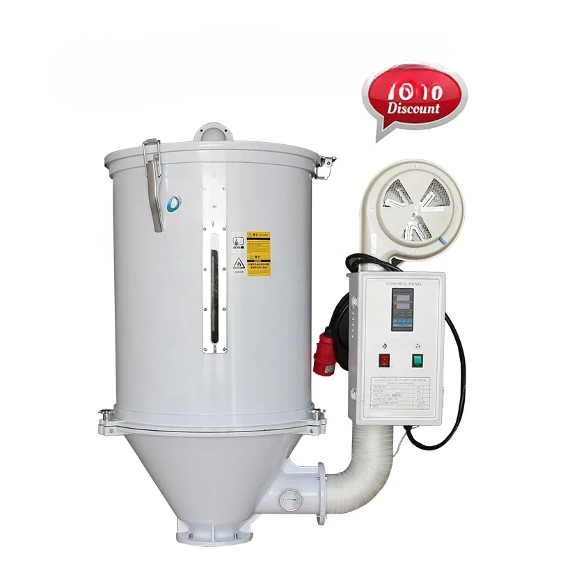 

Автоматическая сушилка для литья под давлением, тип бункера 50 кг