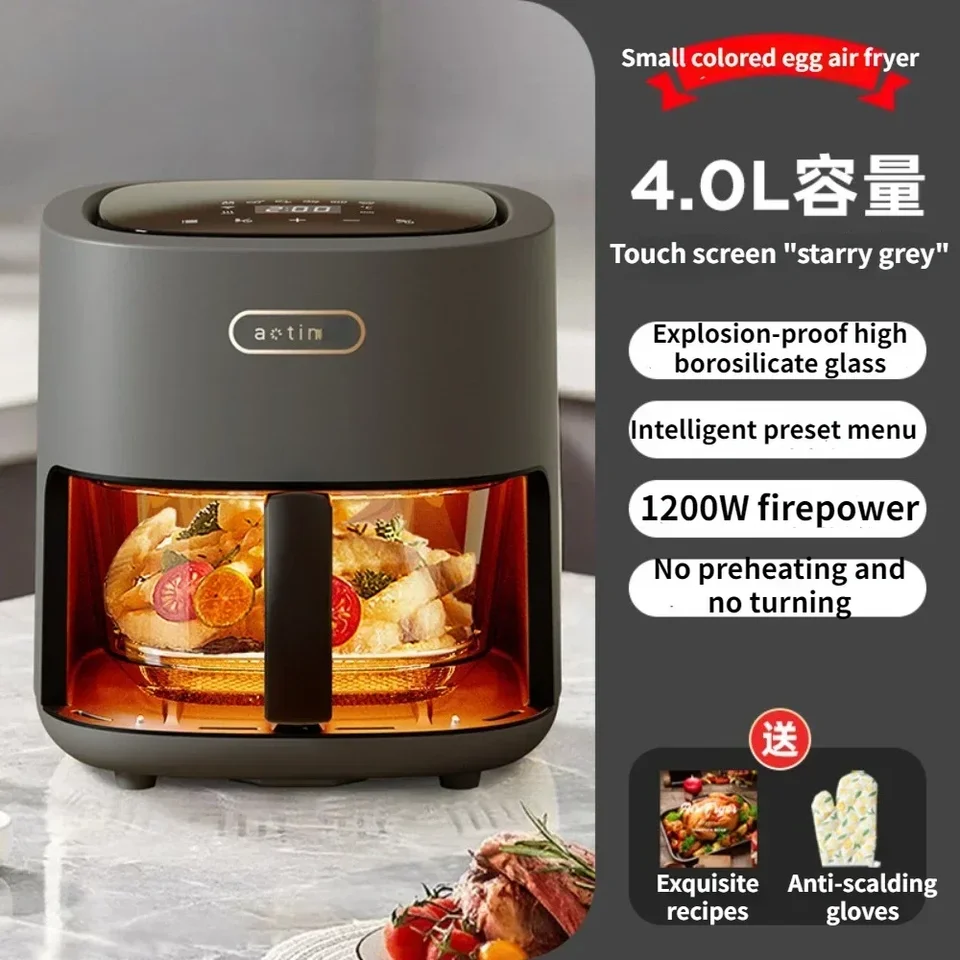 China No Oil Home Use Electric Air Fryer Multi Function Air Fryers