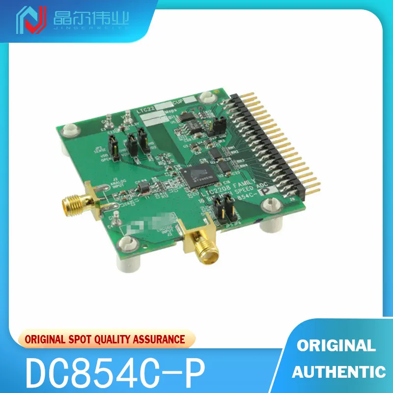 

1pcsNew home furnishings The DC854C-P EVAL BOARD FOR LTC2208