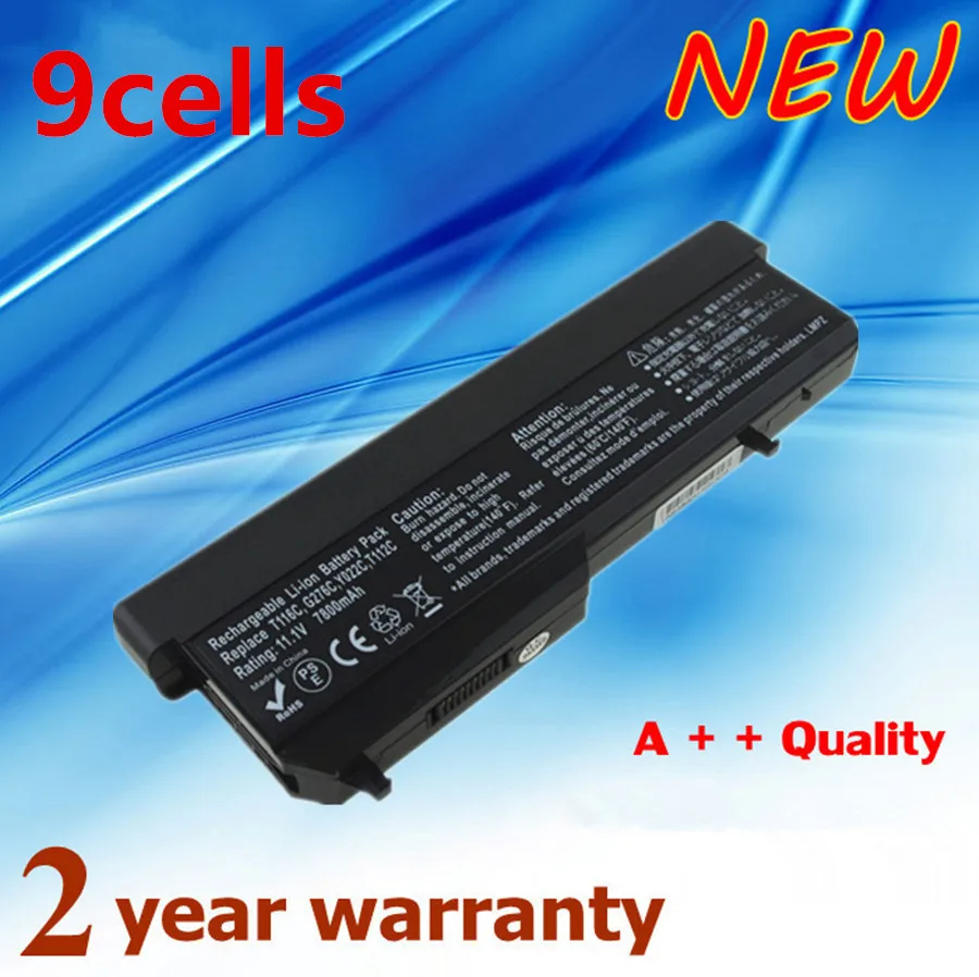 

Аккумулятор для ноутбука dell Vostro 1310 1320 1510 1520 2510 451-10655 N950C N956C N958C T114C T116C U661H