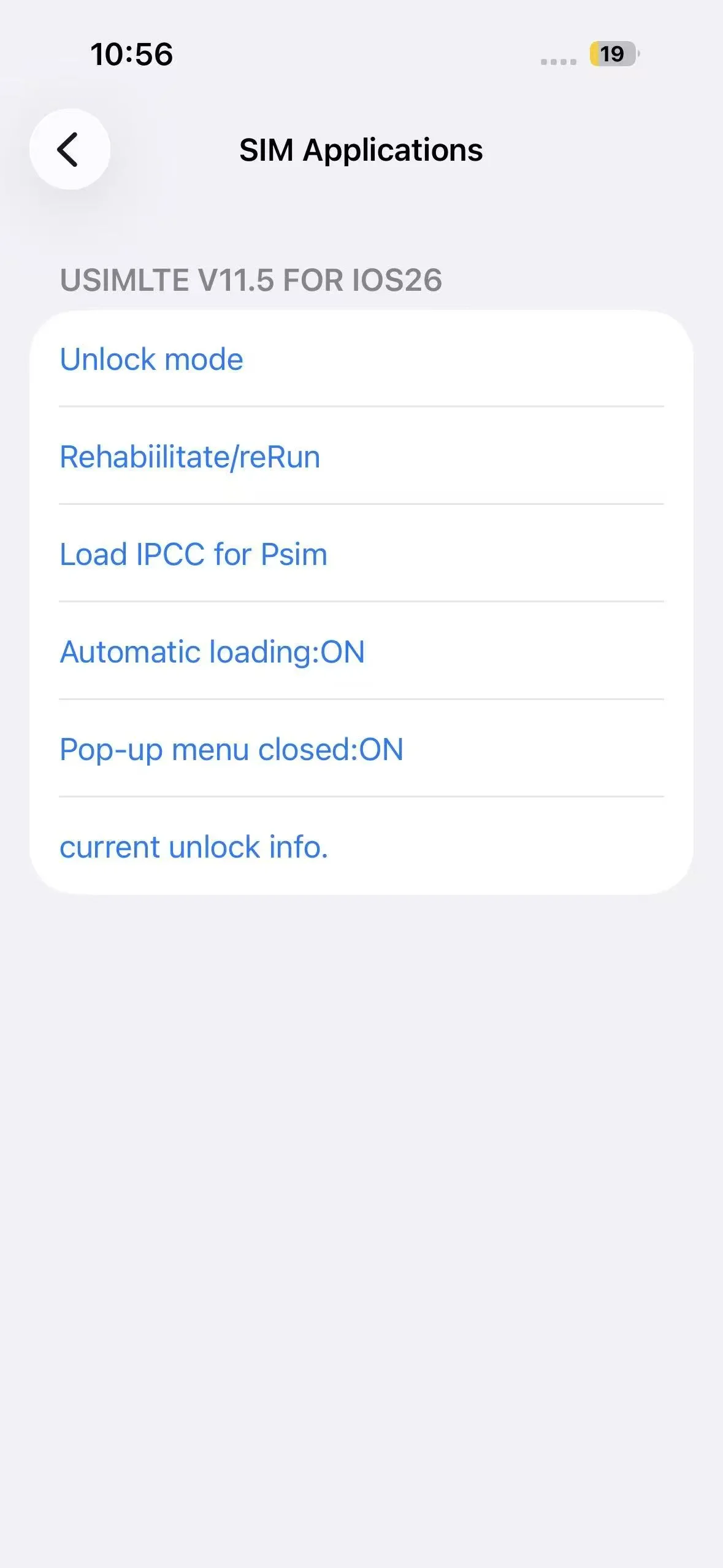 유심 V11.5 아이폰617프로맥스용 TMSI QPE MEP 풀 기능 지원