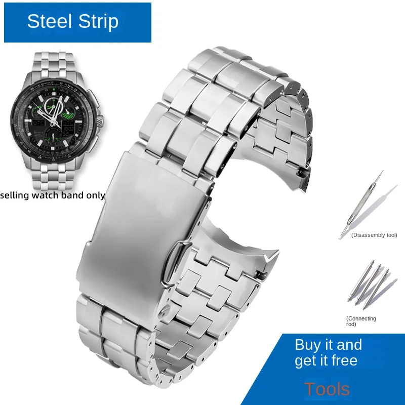 JY-8050 8051 Curved Silicone Watch Band For Citizen Skyhawk