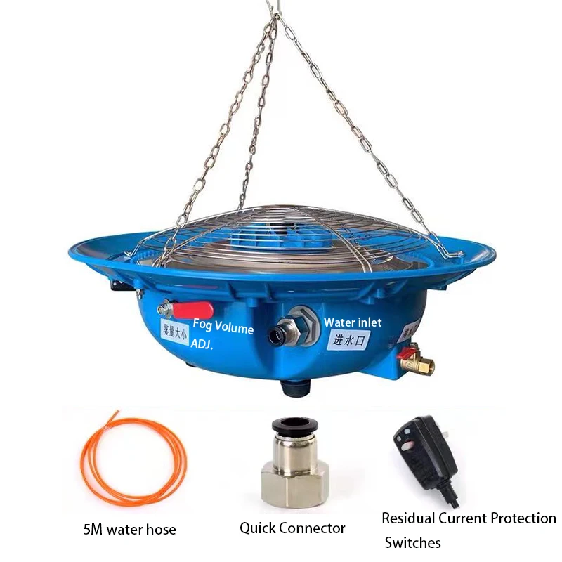 Fogger System Agriculture Greenhouse Water Spray Cooling Mist Fan