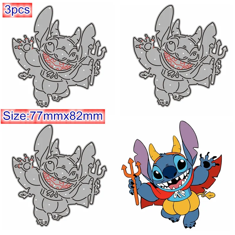 Stitch & Angel – LINE stickers