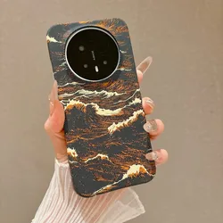 Wave Pattern Borderless Ultra - Thin Phone Case for Honor Magic8 (Yellow)