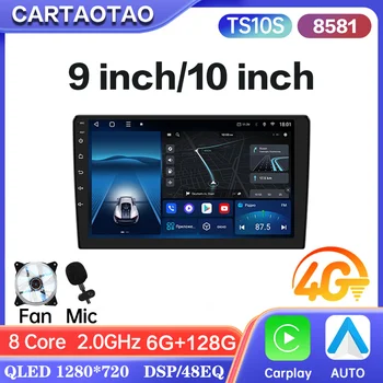Radio para coche TS10 7862S con Android 12, CarPlay, Android Auto, GPS, reproductor multimedia, pantalla de 9/10'', 2 DIN, autoradio, 4G SIM, 8 núcleos, sin DVD. 1