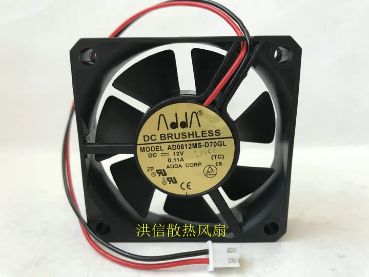Бесплатная доставка, оригинальный внешний жесткий диск ADDA AD0612MS-D70GL 12V 0.11A Haikang Dahua, бесшумный вентилятор для видеорегистратора