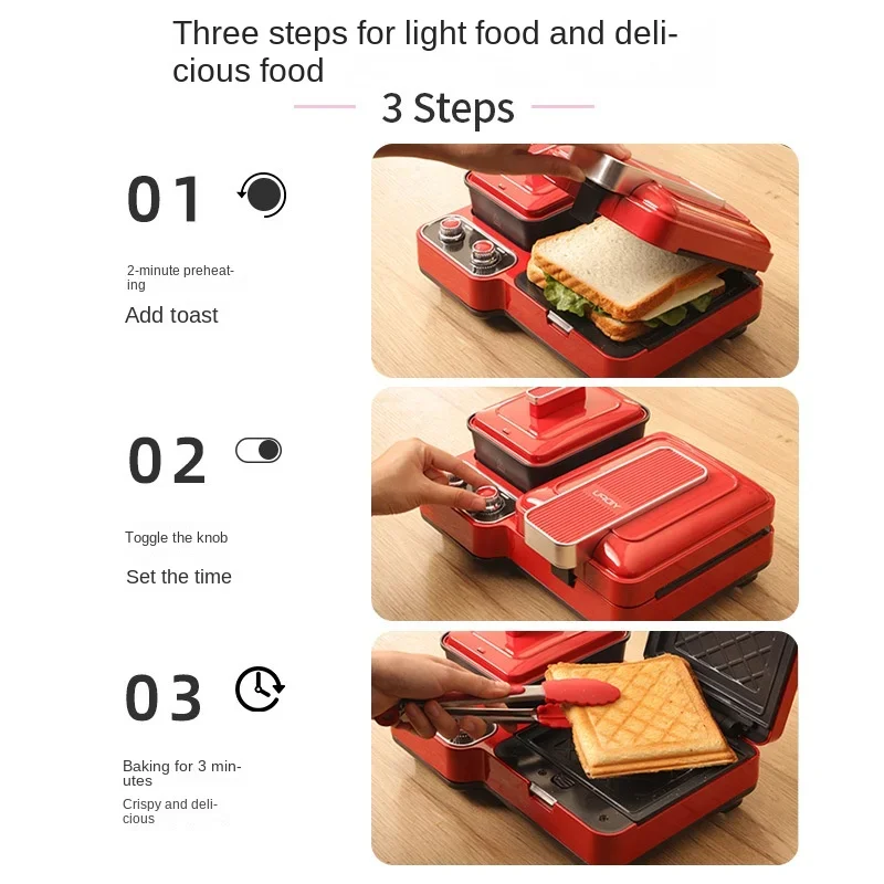 220V Electric Sandwich Maker Home Multifunctional Breakfast Maker Electric Frying Pan Multi Cooker Fast Cooking
