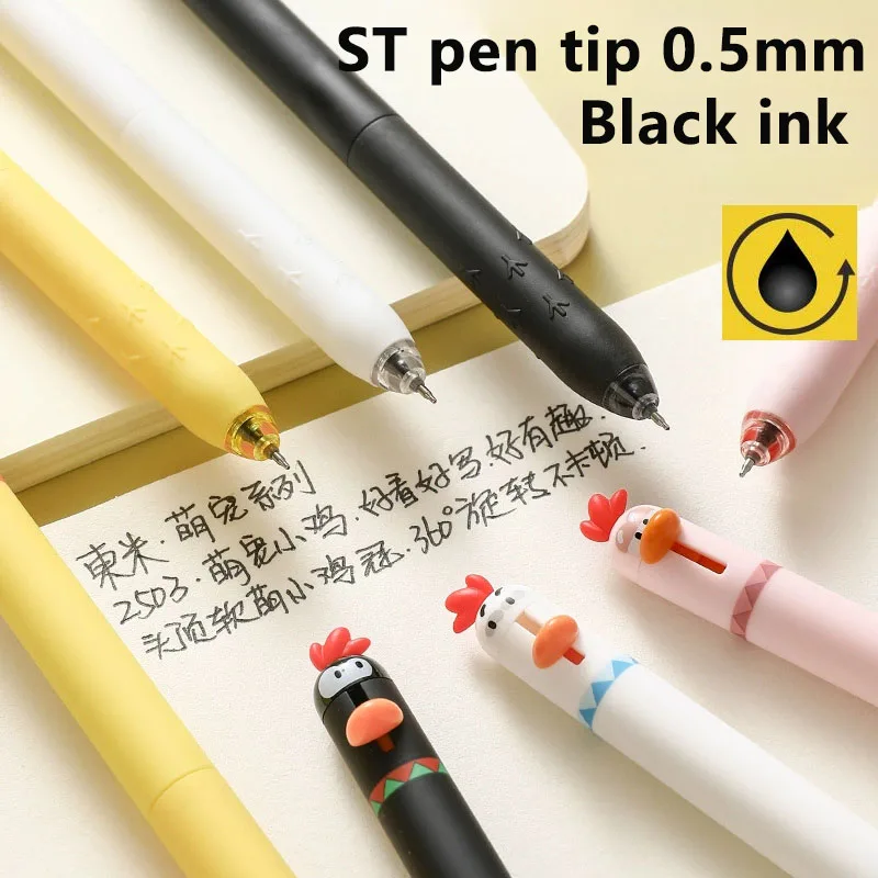14pcs/set Cute Parrot and Chick Press Gel Pen Black Ink  Anti-slip Rubber Pen Barrel, Funny, Stress-relieving 0.5mm Pen