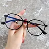 Oversized Ladies Reading Glasses Anti Blue Light Blocking Presbyopia Eyewear Clear Lens Finished Optical Spectacles Eyeglasses 4