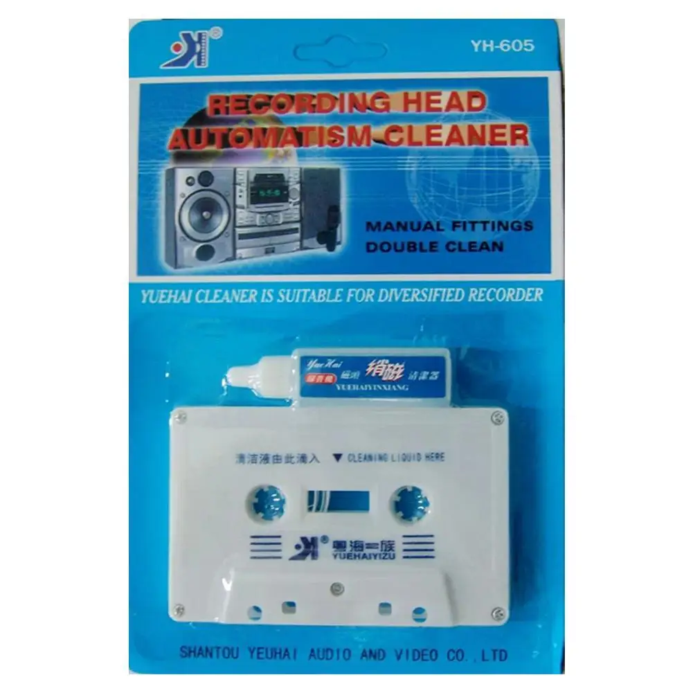 Cassette Tape Cleaner Commonly Used Player Cleaning Tool Demagnetizer Wet Type Fluids