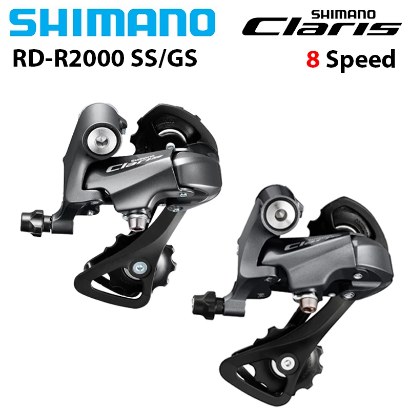 Levier Frein Route Compatible Claris Levier De Frein Shimano Claris BL-R2000 - Côté Gauche - Couleur Gris Levier Frein Route Gris Levier Frein Route Compatible Claris Levier De Frein Shimano Claris BL-R2000 - Côté Gauche - Couleur Gris Levier Frein Route Gris