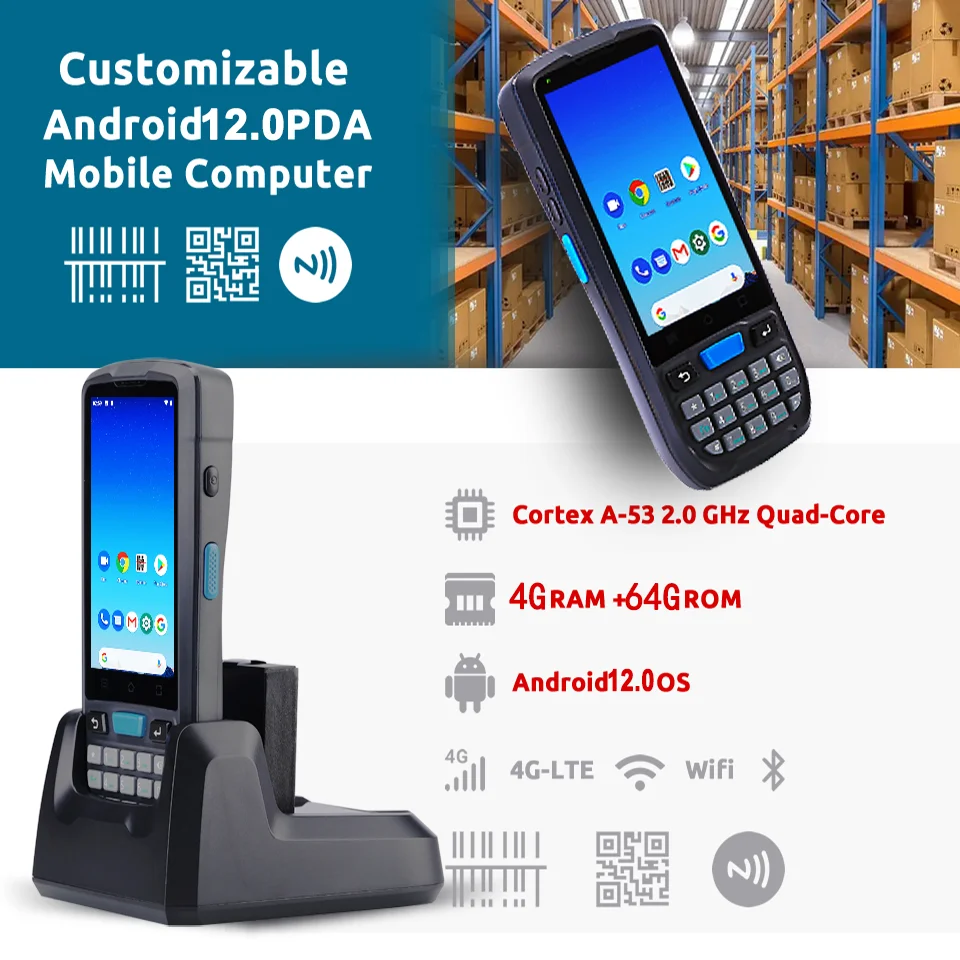 휴대용 RFID 레이저 재고 스캐너, SDK 패키지 지원, PDA 2d 바코드, 안드로이드 12.0 OS 제공