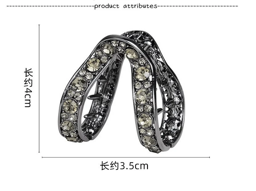 Elegant Rhinestone V-Shaped Hair Claw Clip