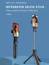  Bluetooth Selfie Stick Xt02p Horizontal and Vertical Shooting Mobile Phone Integrated Live Broadcast Bracket Selfie Stick 