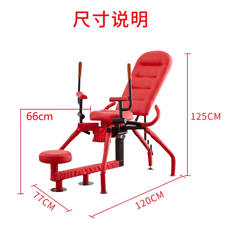 Hotel Fun Furniture Sex Chair SM Position Combination Bed Couple Sex Snap Happy Multifunctional Octopus Chair