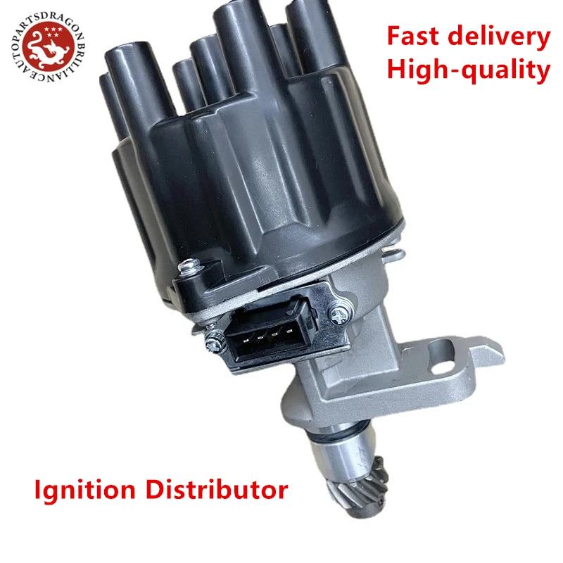 Ignition Distributor T5T42371 MD148008 T5T42771 T005T42771 MD163989 MD147874 MD163989X For Pajero 6G72 V23 V43 Mighty Max Mighty