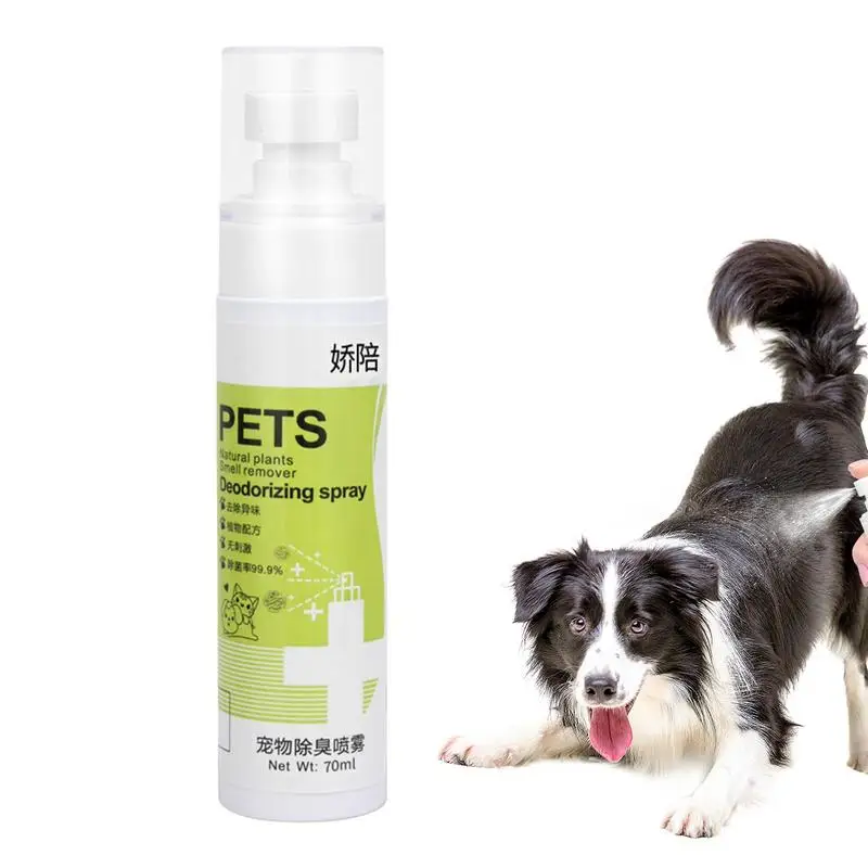 

Спрей для очистки полости рта домашних животных, дезодорант для чистки собак, кошек, зубов, устранение неприятного дыхания, средство для удаления зубов, уход за полостью рта, товары для домашних животных